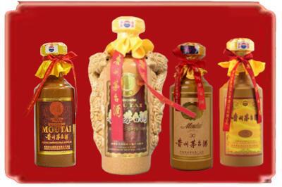 永寿县烟酒回收年份茅台酒.jpg