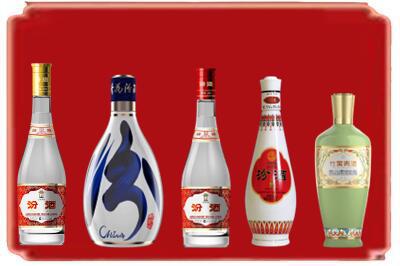 永寿县烟酒回收汾酒系列.jpg