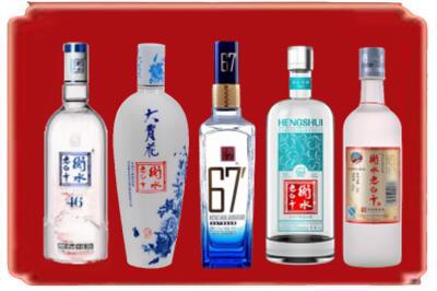 永寿县烟酒回收衡水老白干.jpg