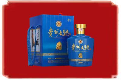 永寿县烟酒回收贵州大曲.jpg