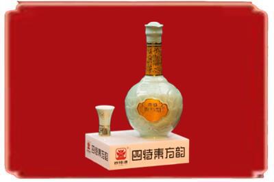 永寿县烟酒回收四特酒.jpg