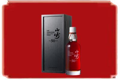 永寿县烟酒回收山崎洋酒.jpg