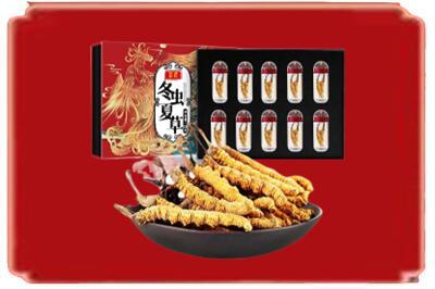 永寿县烟酒回收冬虫夏草.jpg